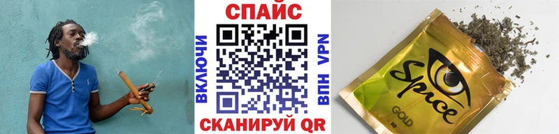 БУТИРАТ Butirat Соликамск