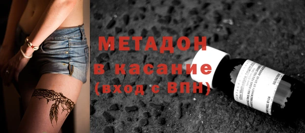 а пвп мука Аркадак