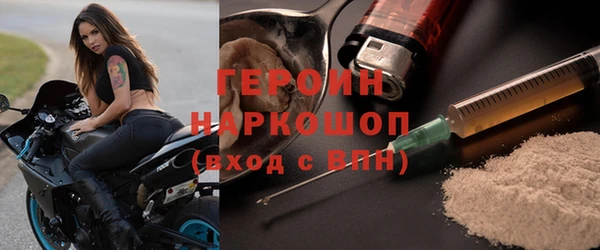 а пвп мука Аркадак