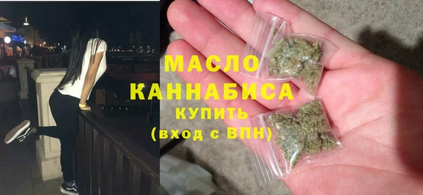 а пвп мука Аркадак