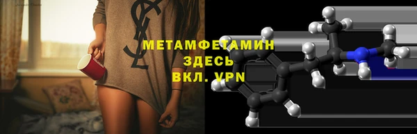 а пвп мука Аркадак