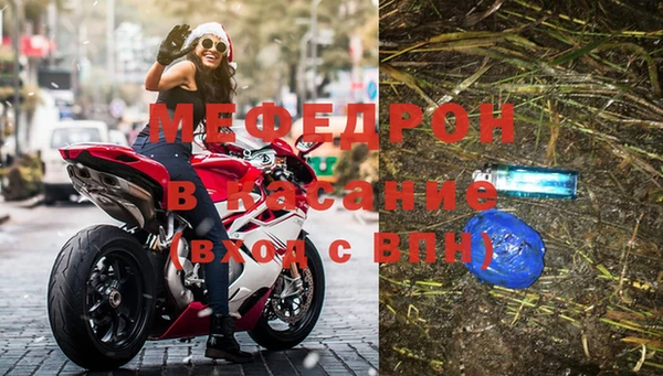 наркотики Армянск