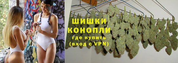 а пвп мука Аркадак
