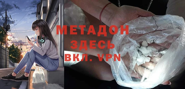 а пвп мука Аркадак