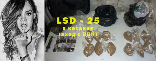 а пвп мука Аркадак