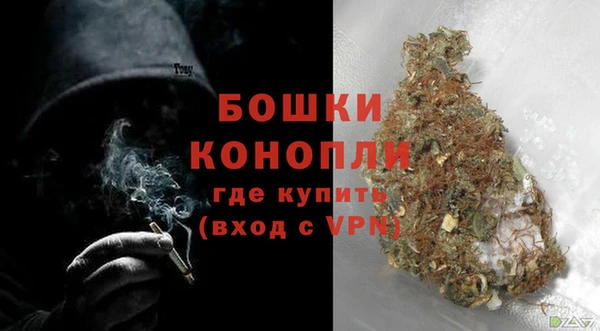 гашишное масло Арсеньев