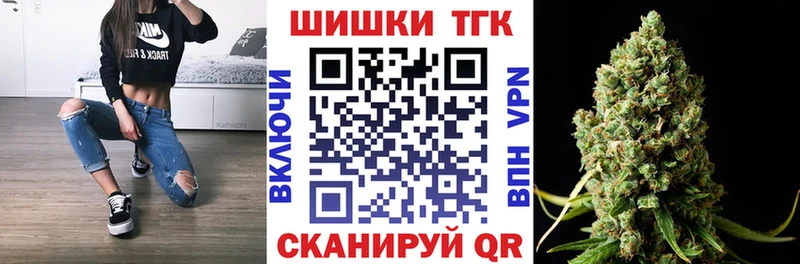Каннабис AK-47  купить наркотики цена  MEGA tor  Соликамск 